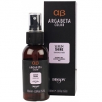 Сироватка для фарбованого волосся ArgaBeta Shine 100 мл